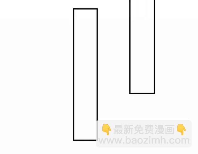 第49话 阴谋再起77