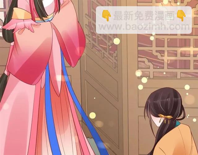 第49话 阴谋再起82