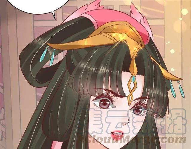 第49话 阴谋再起99