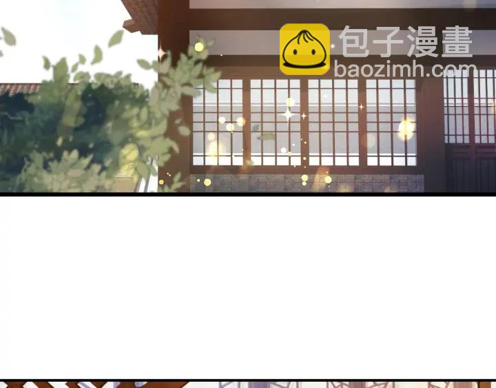 第52话 刺客真面目55