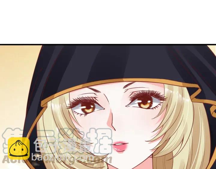第54话 充满爱意的眼神💕108