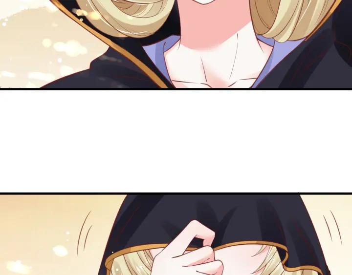 第54话 充满爱意的眼神💕109