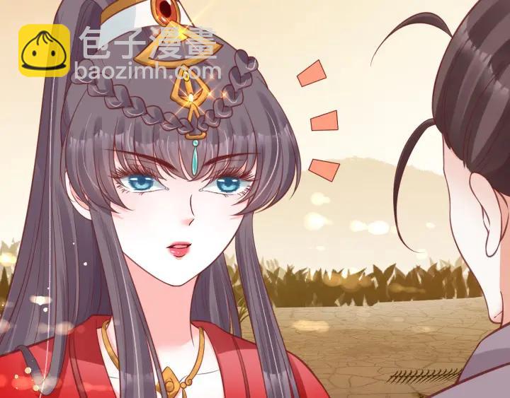 第54话 充满爱意的眼神💕111