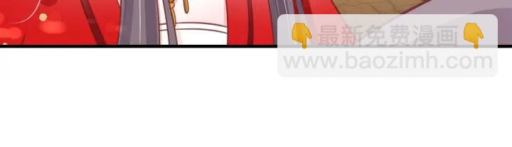 第54话 充满爱意的眼神💕112