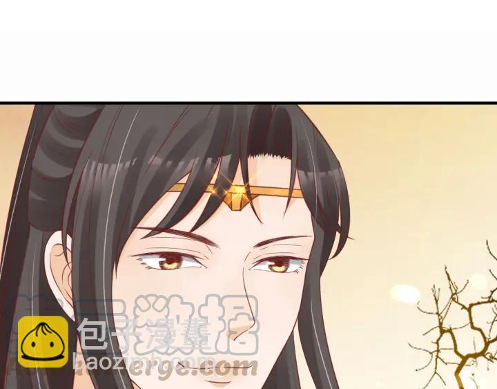 第54话 充满爱意的眼神💕113