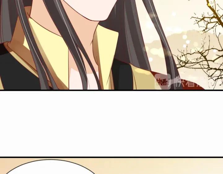 第54话 充满爱意的眼神💕114