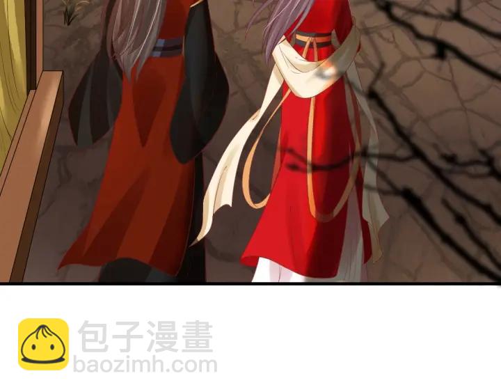 第54话 充满爱意的眼神💕12