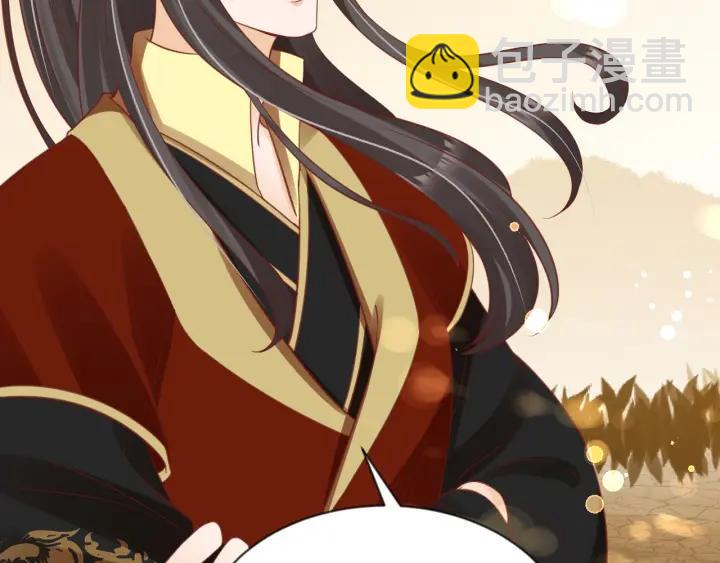 第54话 充满爱意的眼神💕24