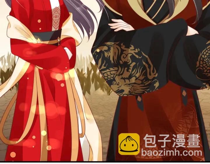 第54话 充满爱意的眼神💕28