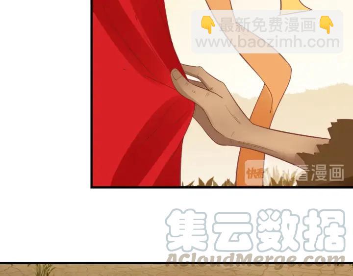 第54话 充满爱意的眼神💕40