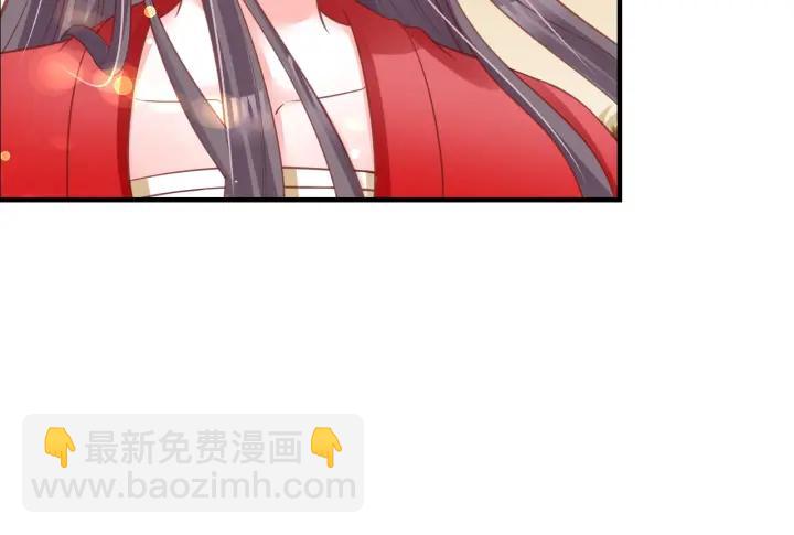 第54话 充满爱意的眼神💕44