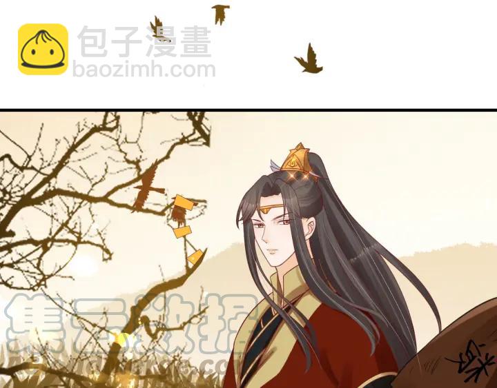 第54话 充满爱意的眼神💕45