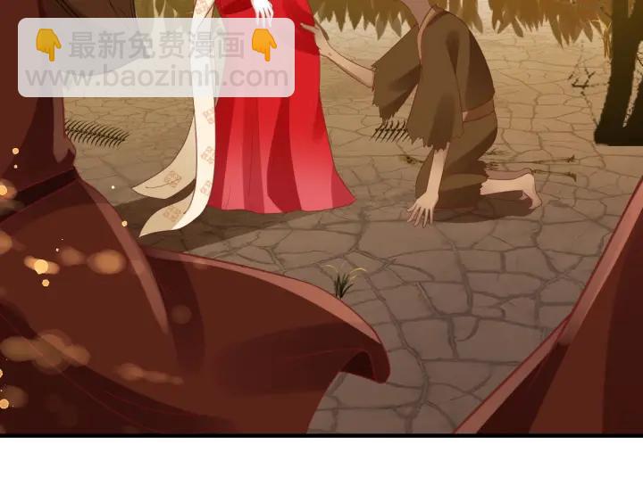 第54话 充满爱意的眼神💕52