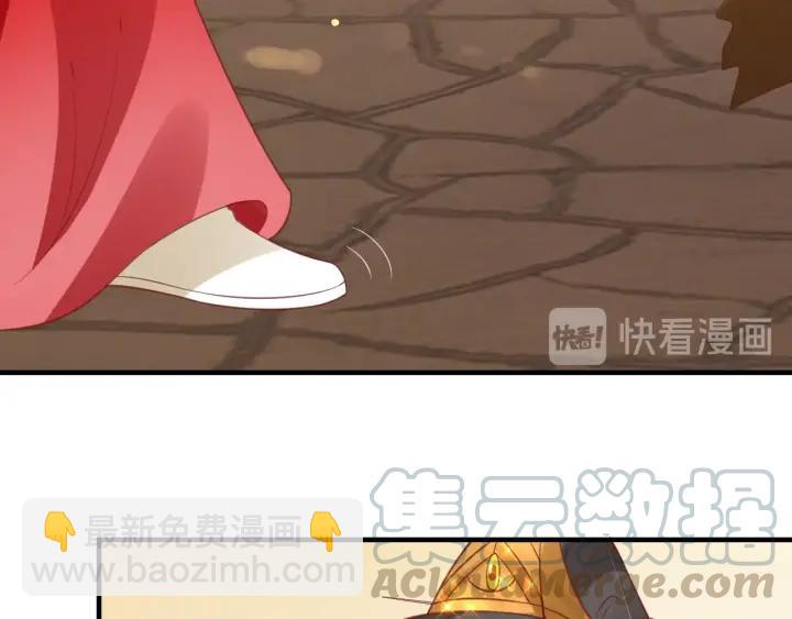 第54话 充满爱意的眼神💕54