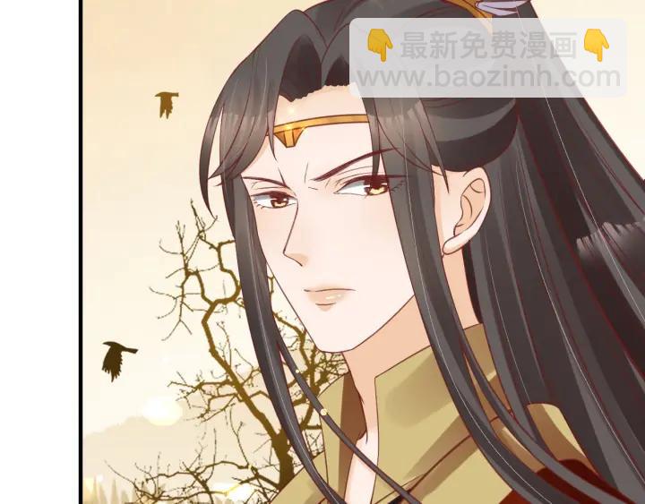 第54话 充满爱意的眼神💕55