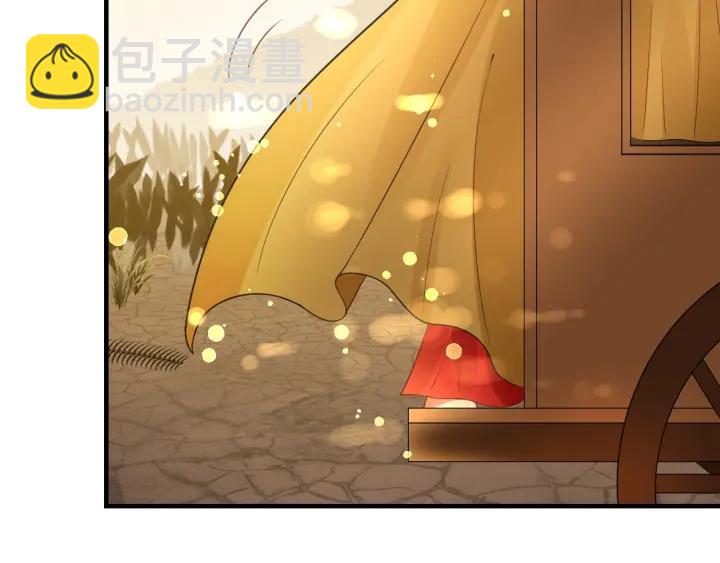 第54话 充满爱意的眼神💕60