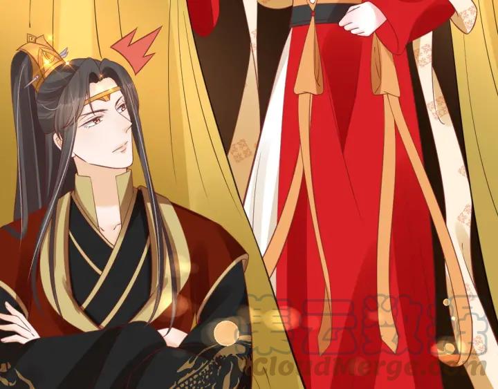 第54话 充满爱意的眼神💕69
