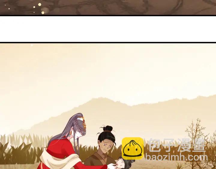 第54话 充满爱意的眼神💕78