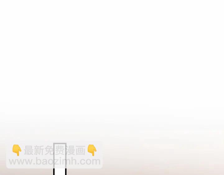 第54话 充满爱意的眼神💕97