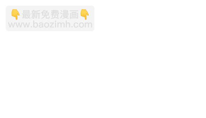 第56话 太子的黑化132