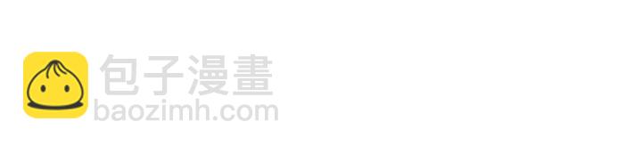 第56话 太子的黑化145