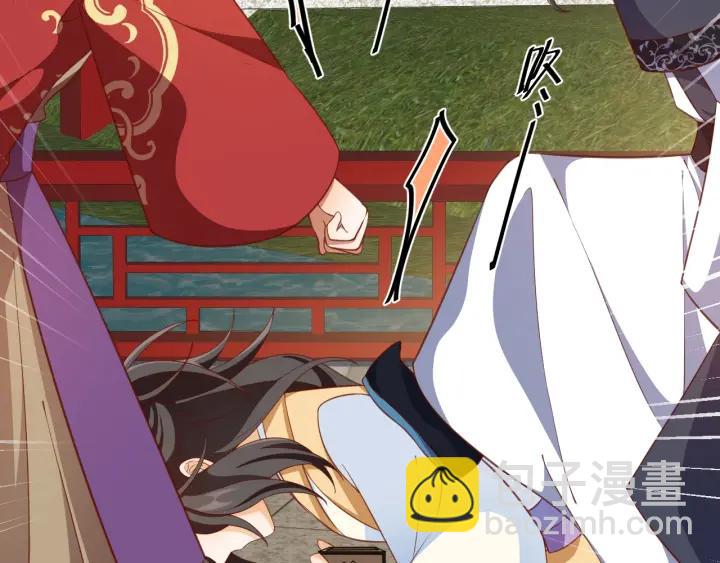第56话 太子的黑化22