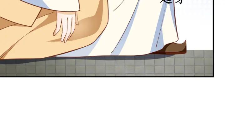 第56话 太子的黑化32