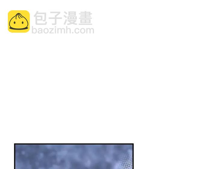 第56话 太子的黑化4
