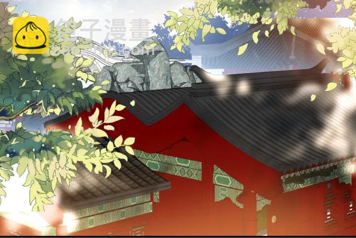 第56话 太子的黑化46