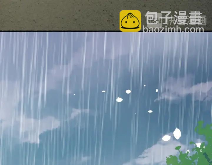 第56话 太子的黑化57