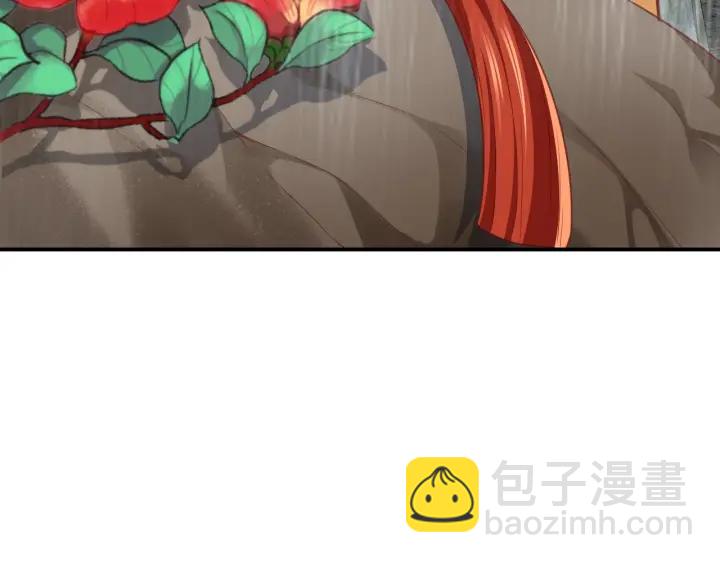 第56话 太子的黑化68