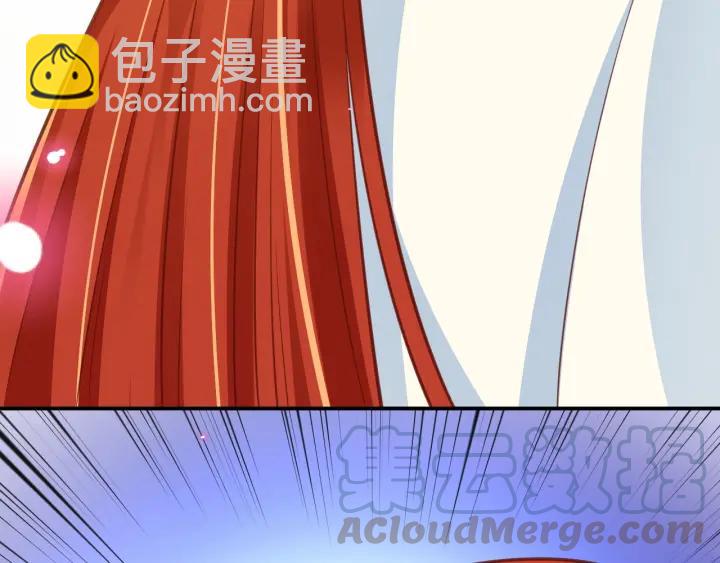 第56话 太子的黑化79