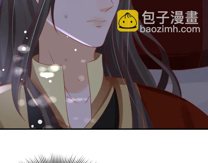 第56话 太子的黑化88