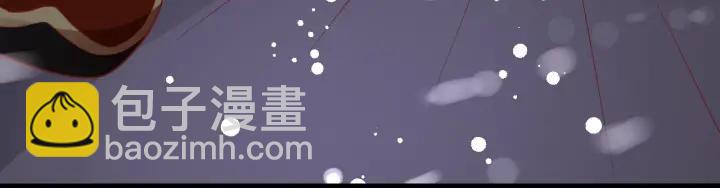 第56话 太子的黑化92