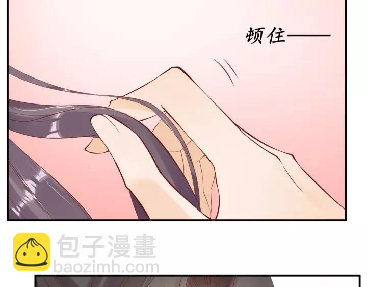 第58话 欠揍的太子101