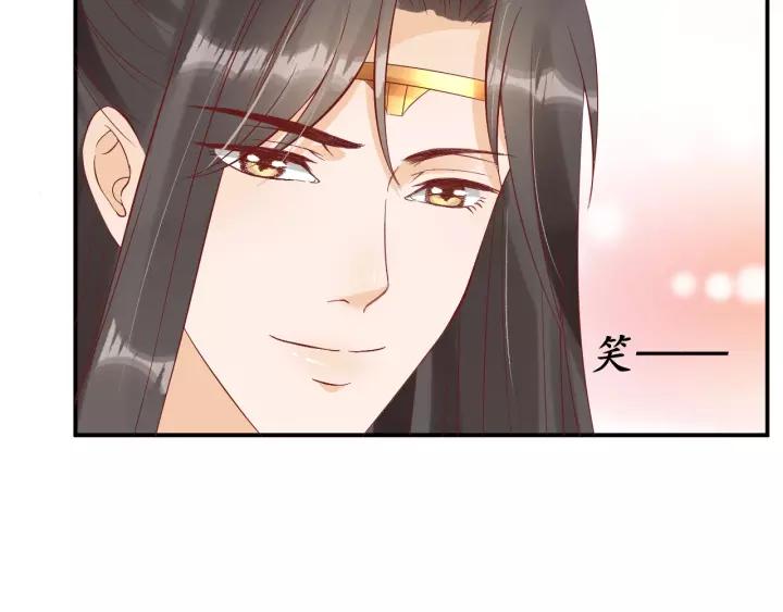 第58话 欠揍的太子102