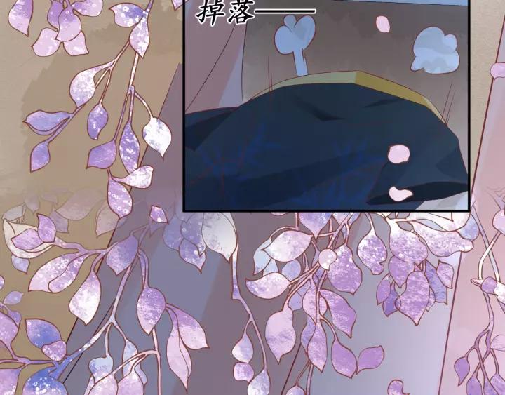 第58话 欠揍的太子111