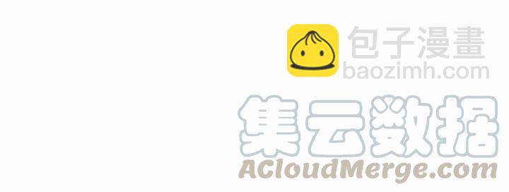 第58话 欠揍的太子118