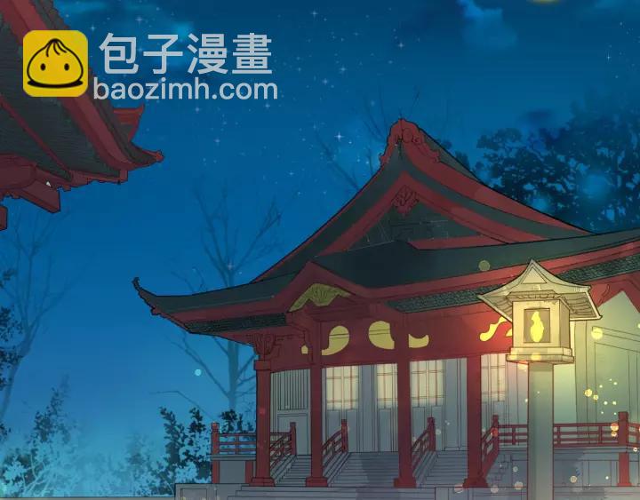 第58话 欠揍的太子26