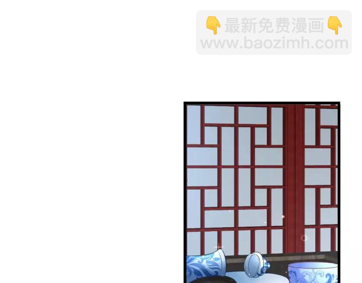 第58话 欠揍的太子28