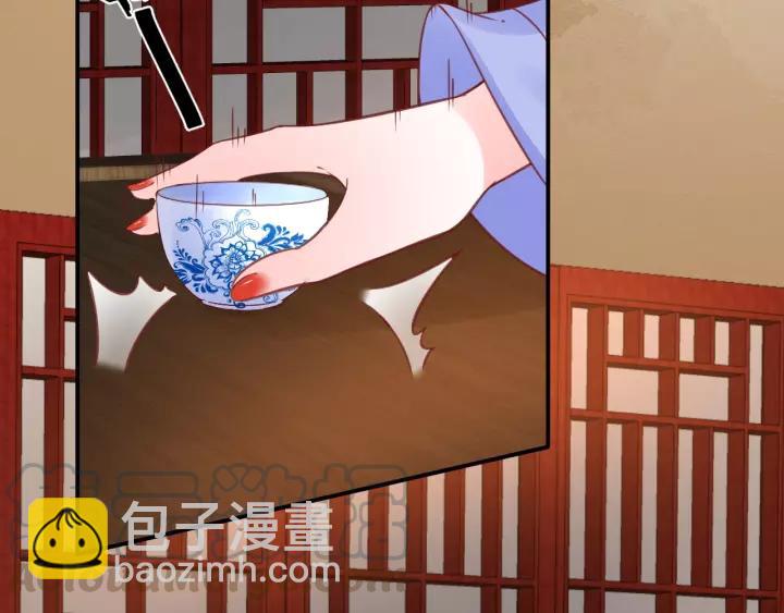 第58话 欠揍的太子30