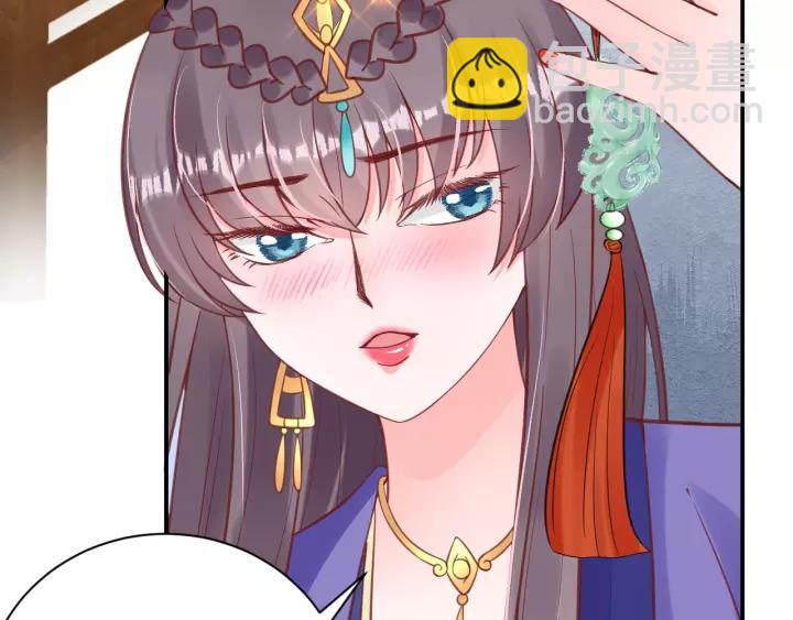 第58话 欠揍的太子37
