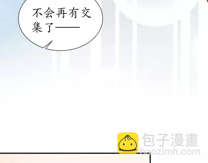 第58话 欠揍的太子41