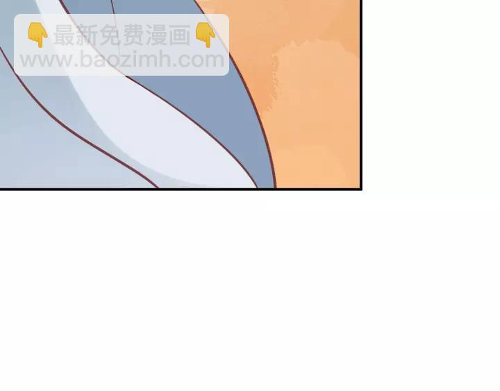 第58话 欠揍的太子43
