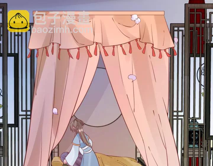 第58话 欠揍的太子49