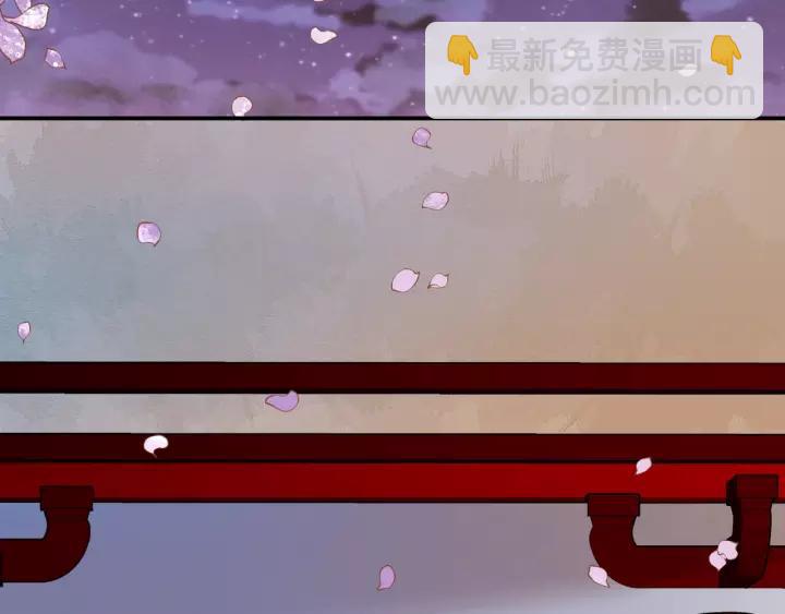 第58话 欠揍的太子52