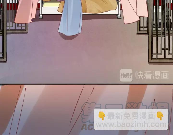 第58话 欠揍的太子54