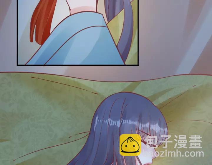第58话 欠揍的太子56