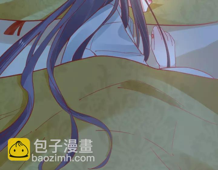 第58话 欠揍的太子57
