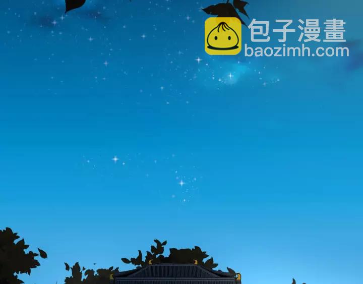 第58话 欠揍的太子6